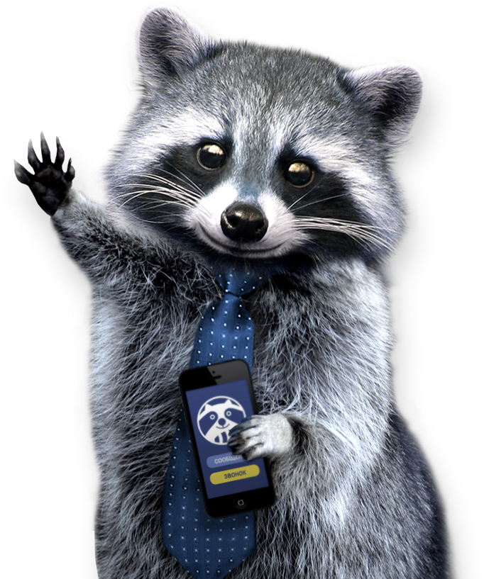 A Raccoon Wearing A Tie And Holding A Phone