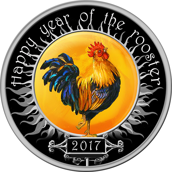 A Rooster On A Circle With Text