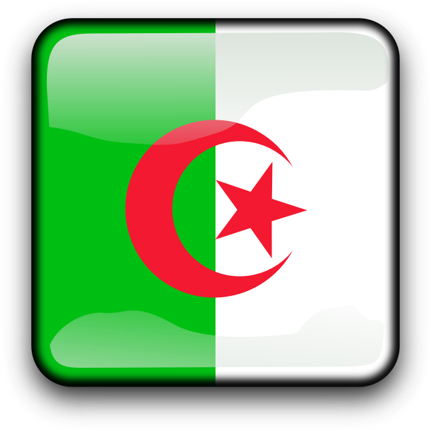 Download Tunisia Png File
