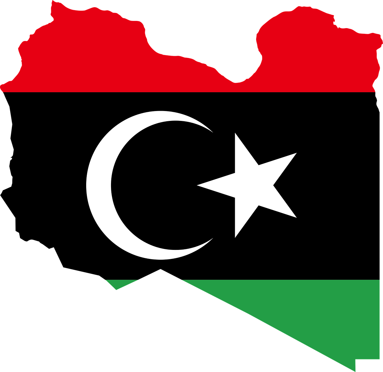 Download Tunisia Png File