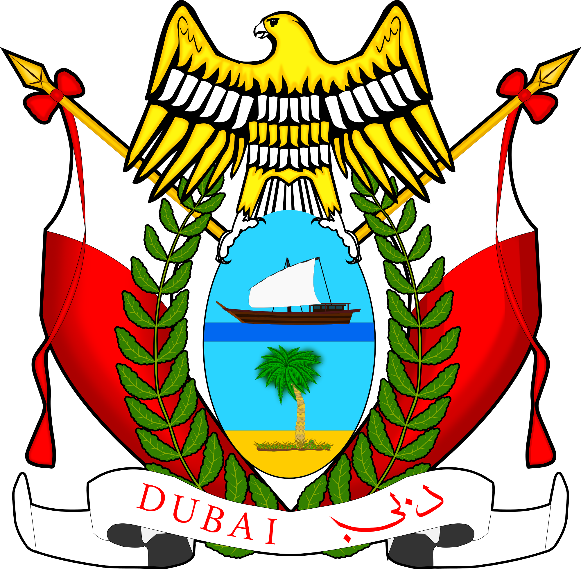 A Coat Of Arms With A Bird And A Palm Tree