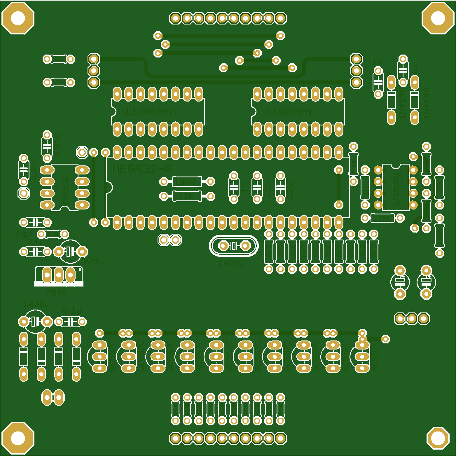 Electronic Engineering, Hd Png Download
