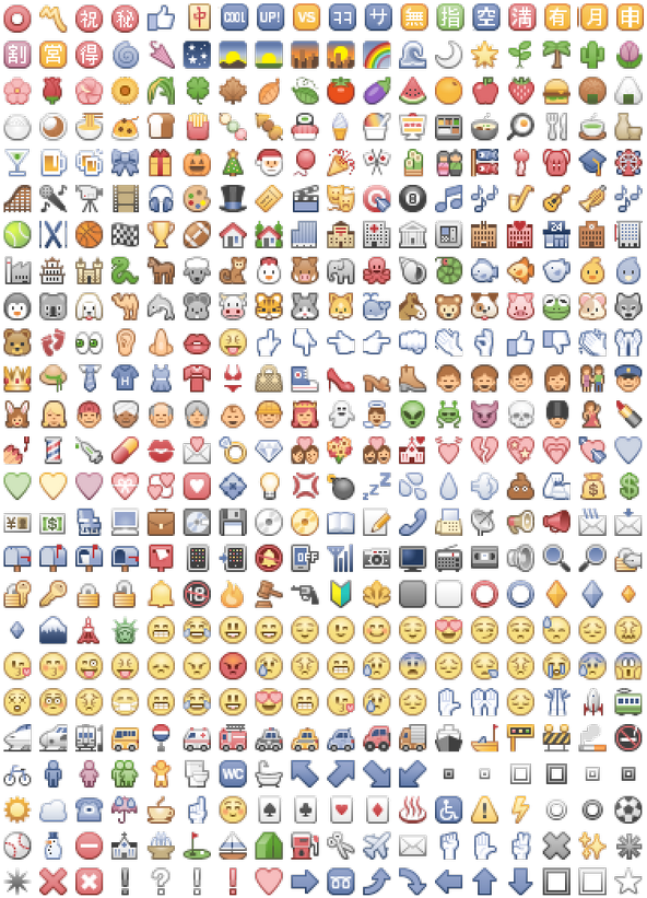 A Large Collection Of Icons