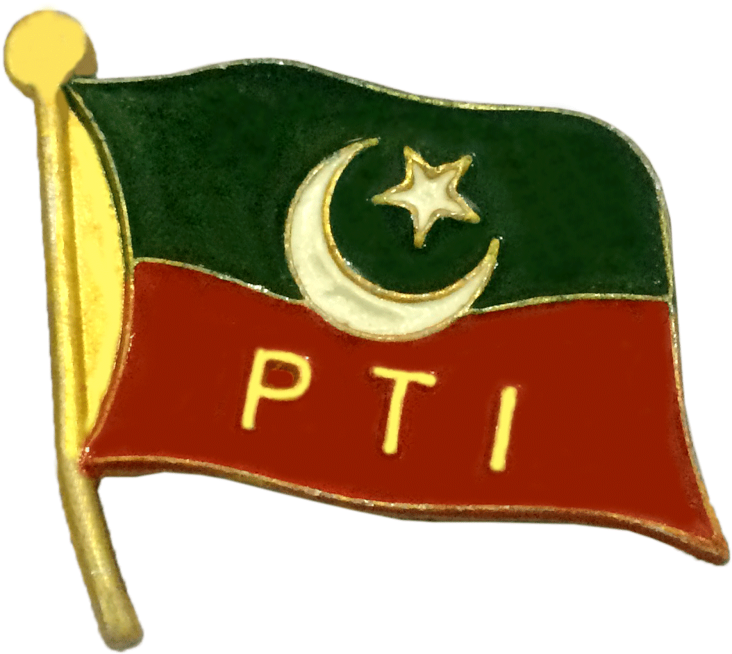 Flag Of Pakistan Png 1054 X 942