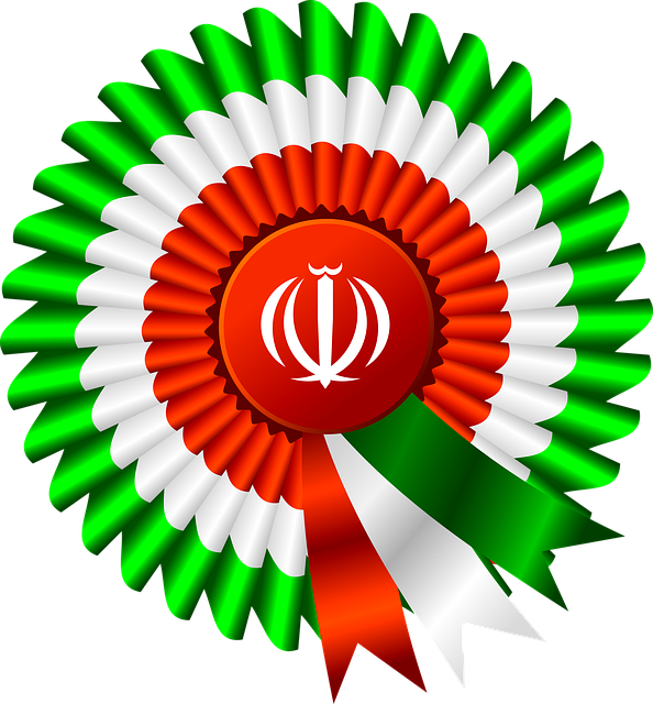 Flag, Ribbon, Iran, Tajikistan, Afghanistan, Hd Png Download