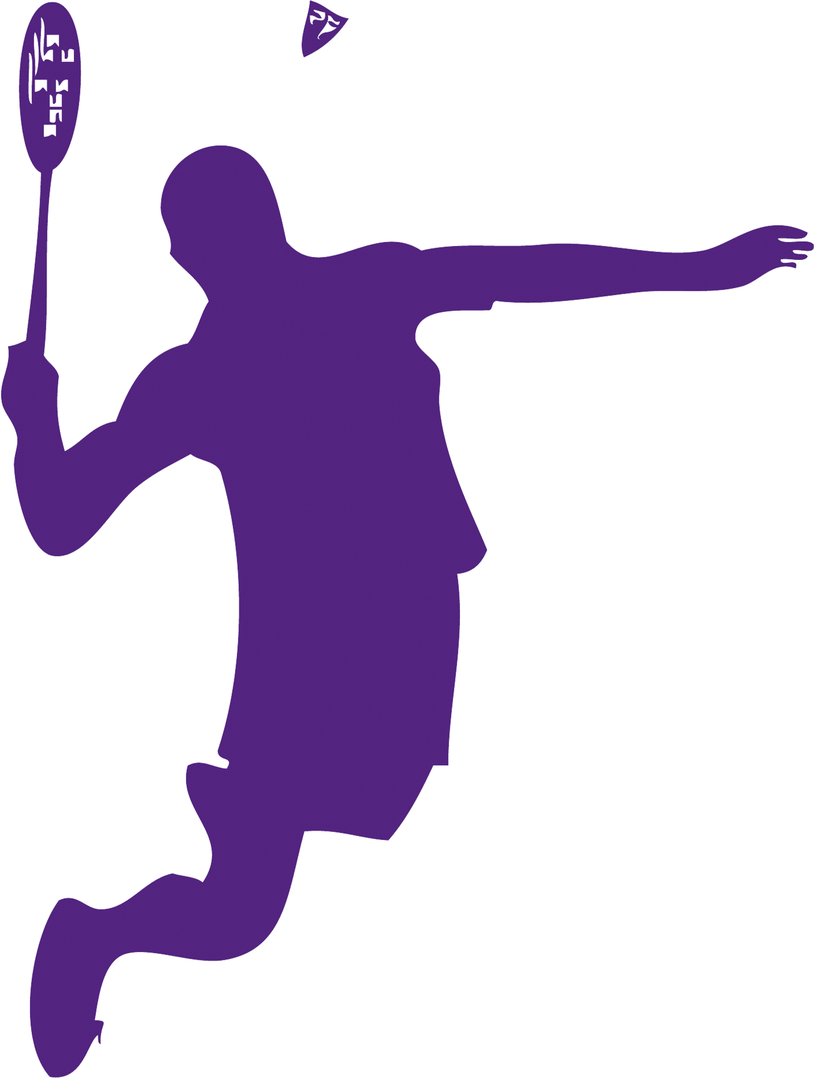 Football Player Png 1660 X 2199