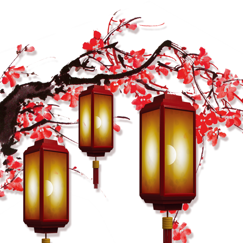 A Group Of Lanterns On A Tree Branch