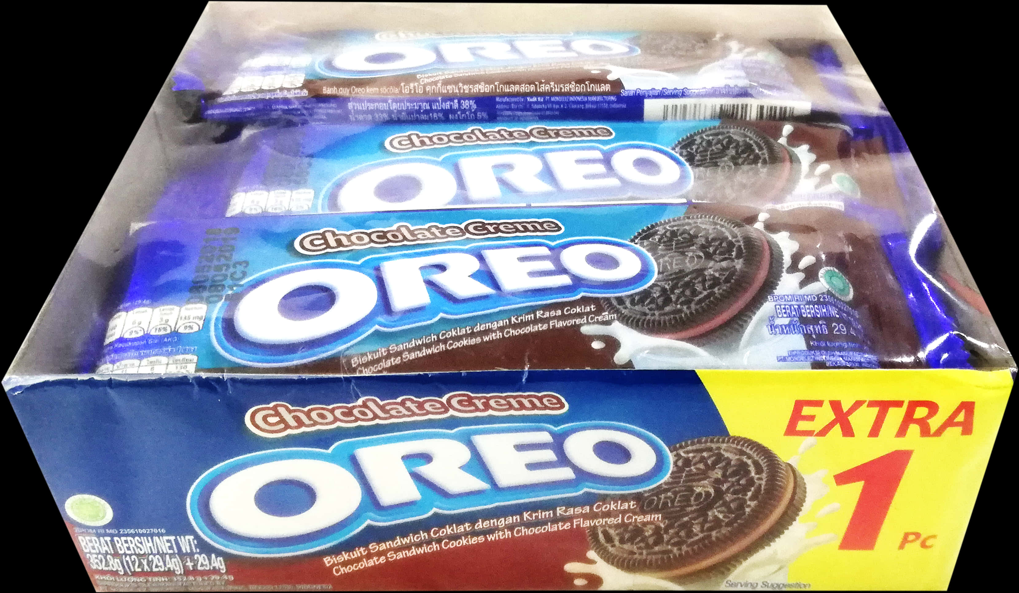A Group Of Packages Of Oreo Cookies