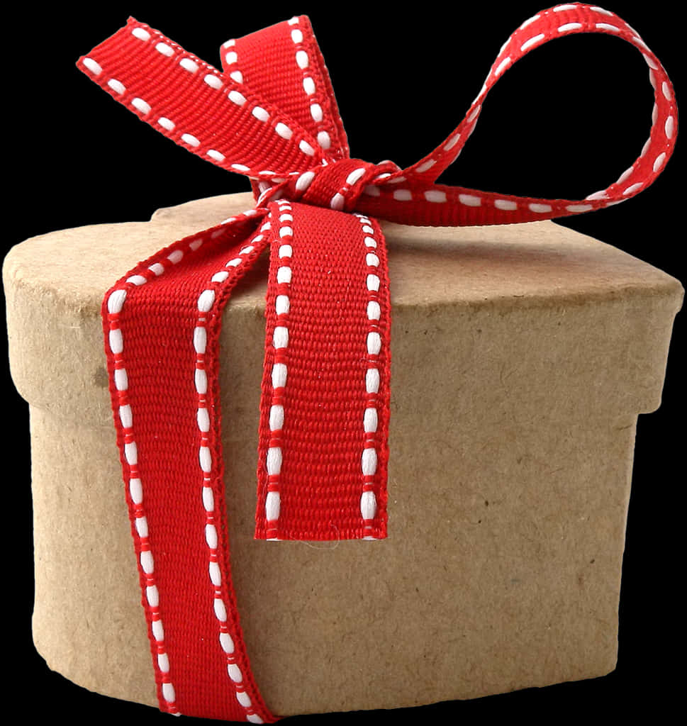 Gift Box Png, Transparent Png