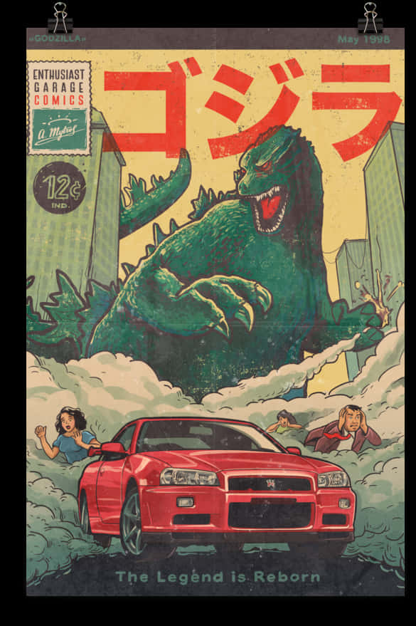 Godzilla Png
