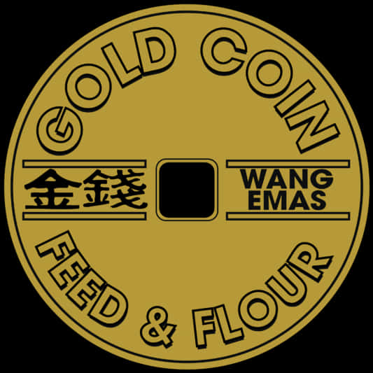 A Gold Coin With Black Text