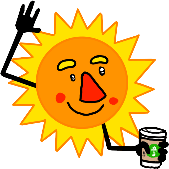 A Cartoon Sun Holding A Coffee Cup