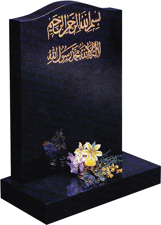 A Black Tombstone With Gold Text