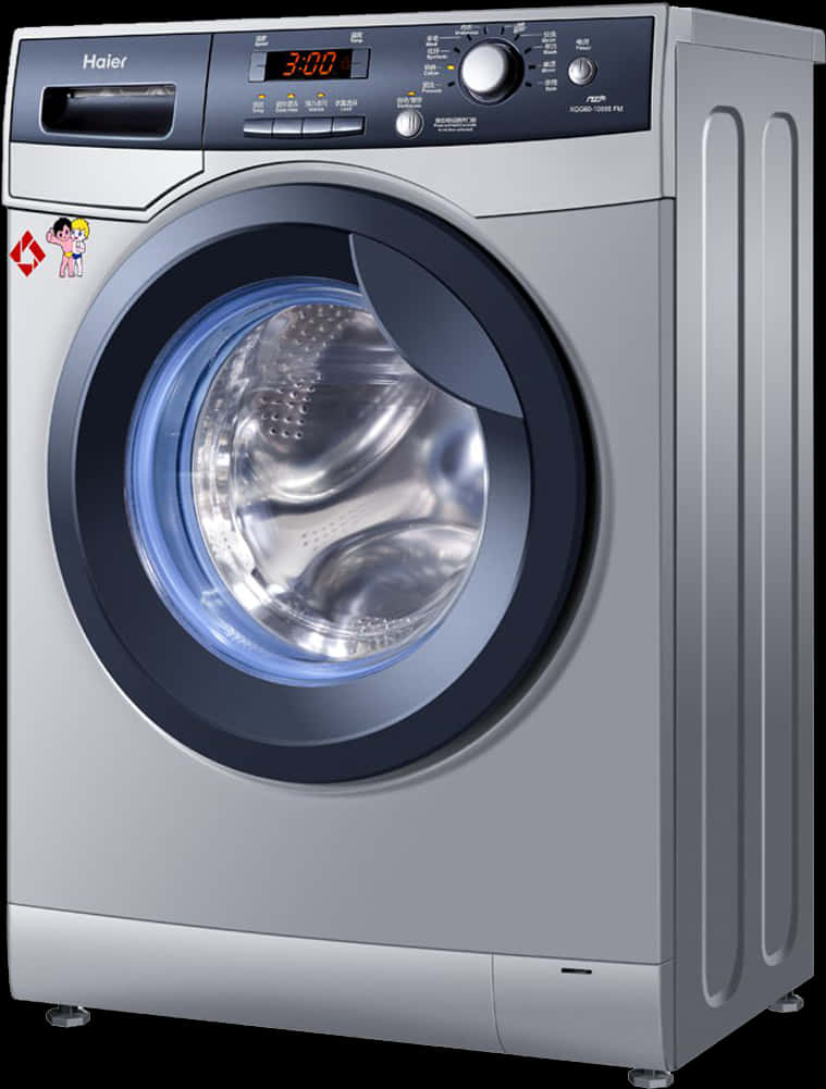 A Silver Washing Machine With A Black Circle