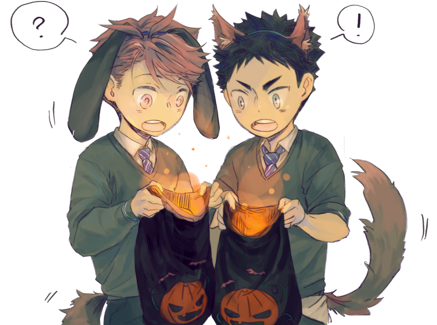 Cartoon Of Two Boys With Ears And Tail Holding Halloween Bags