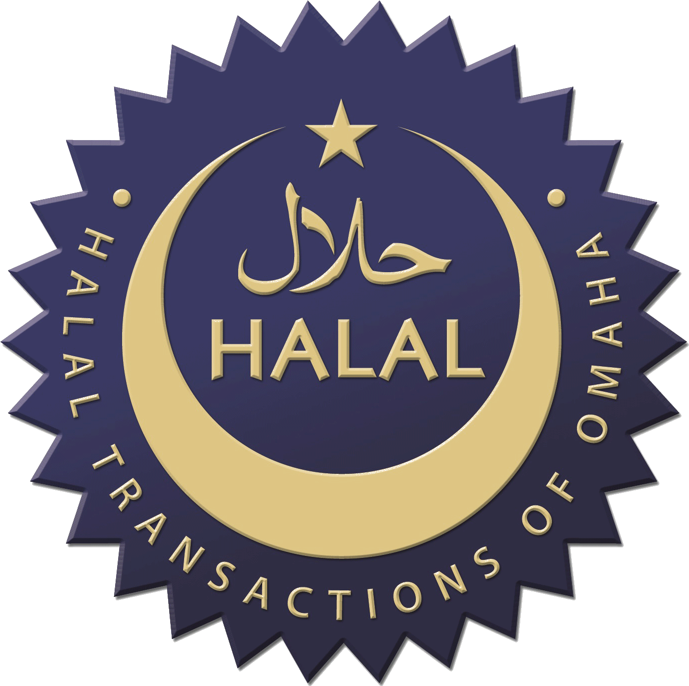 Halal Png 1377 X 1371