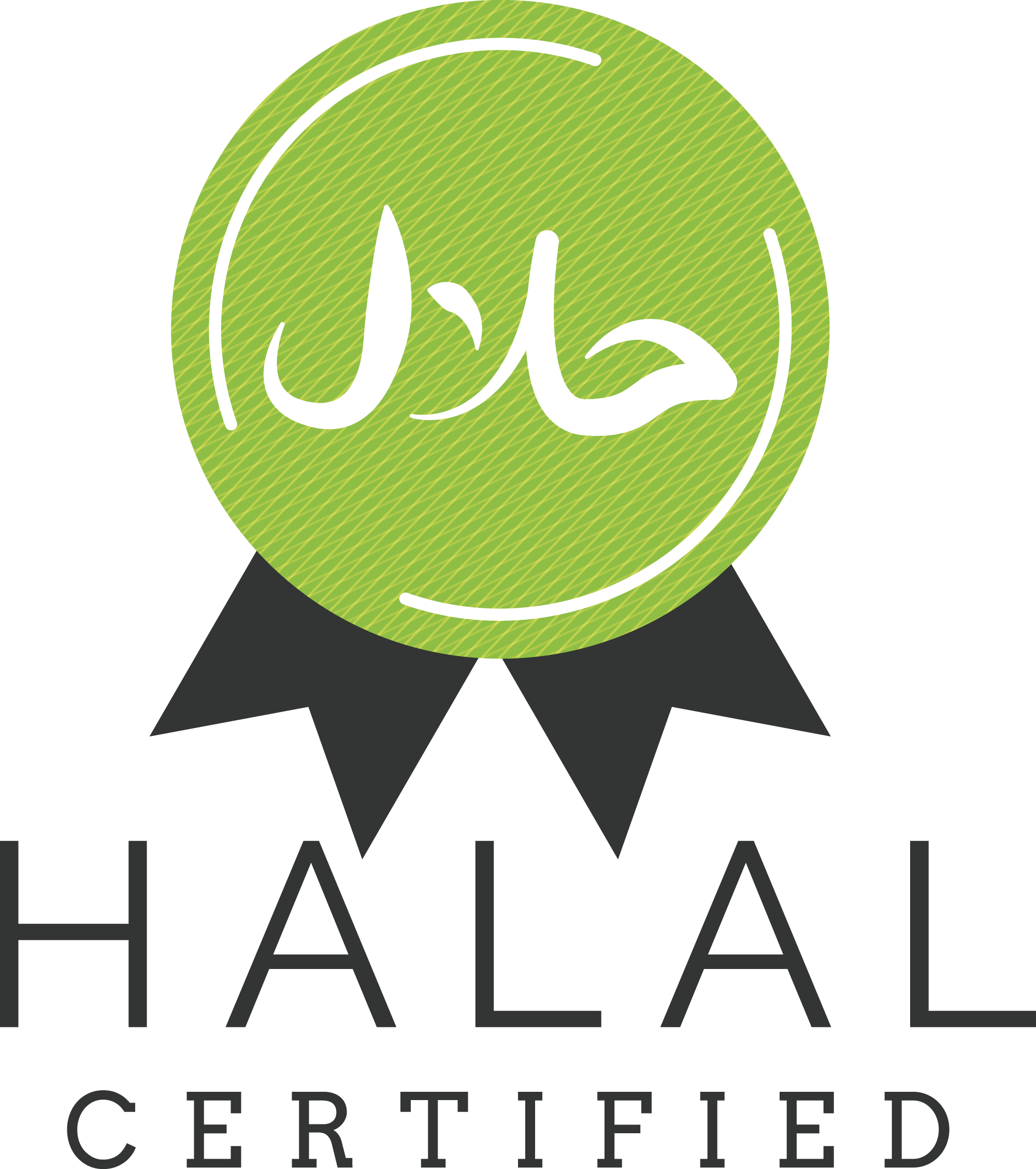 Halal Png 2000 X 2256