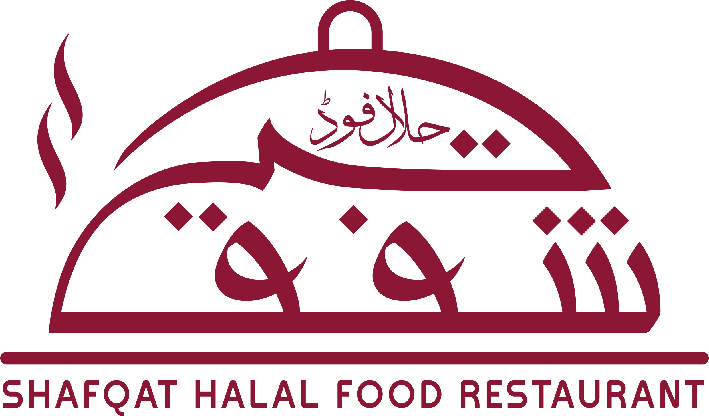 A Logo Of A Restaurant