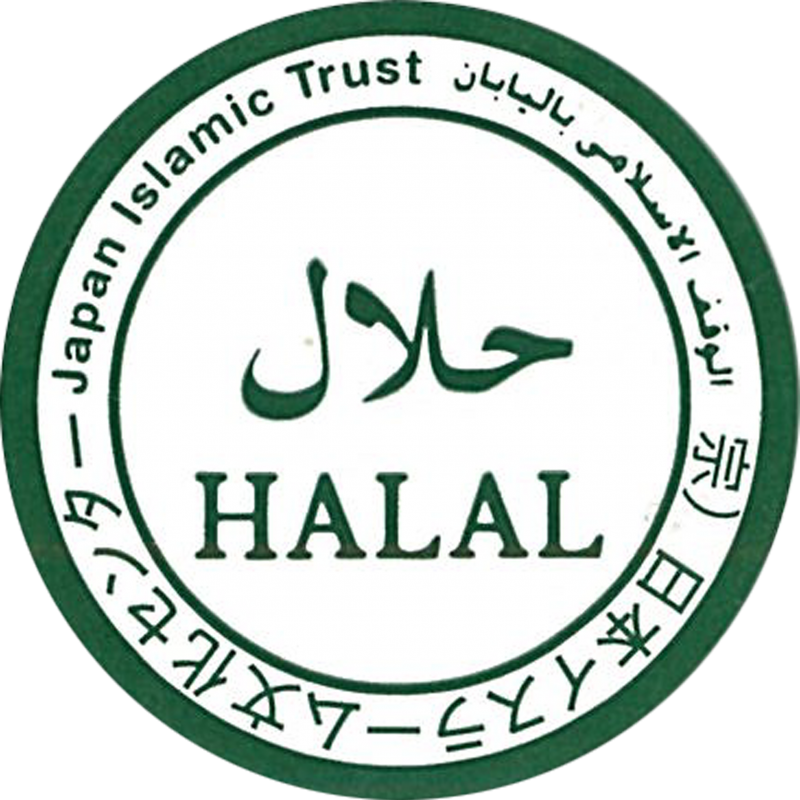 Halal Png