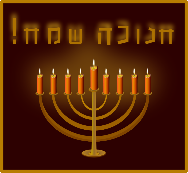 A Gold And Orange Menorah With Lit Candles