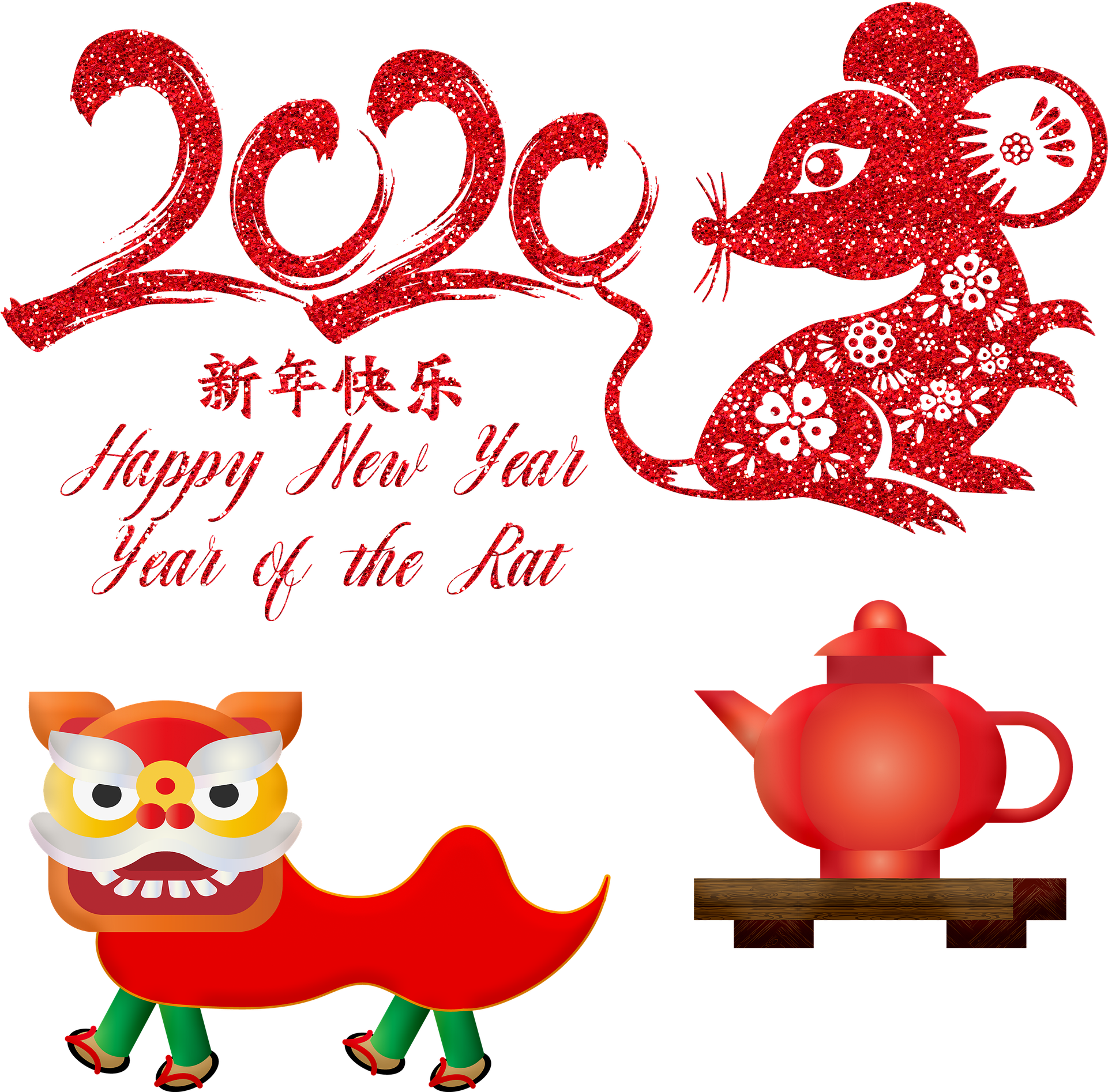 Happy Chinese New Year 2020, Hd Png Download