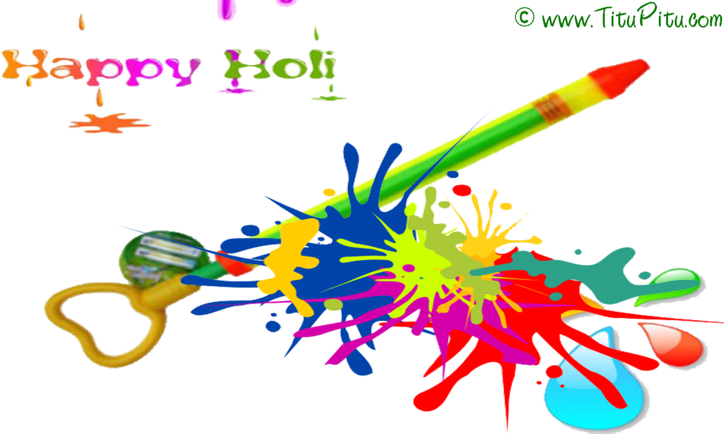 Happy Holi Pichkari Png Download - Happy Holi Pichkari Png, Transparent Png