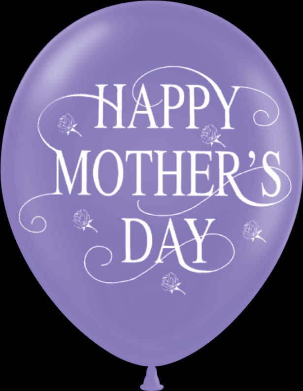 Happy Mothers Day Png Transparant Background , Png - Transparent Mother's Day Balloons, Png Download