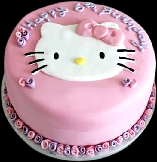 A Pink Cake With A Cat Face On It