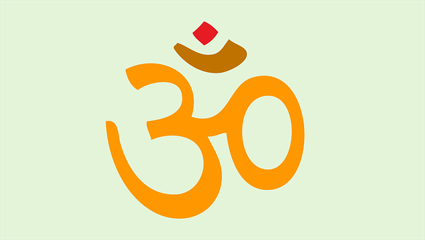 A Symbol Of A Hindu God