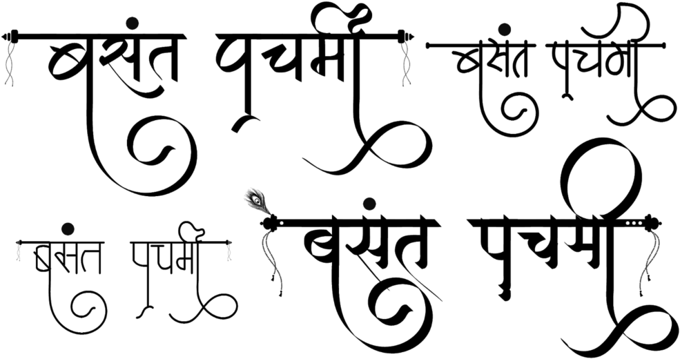 A Black Background With A Black Square