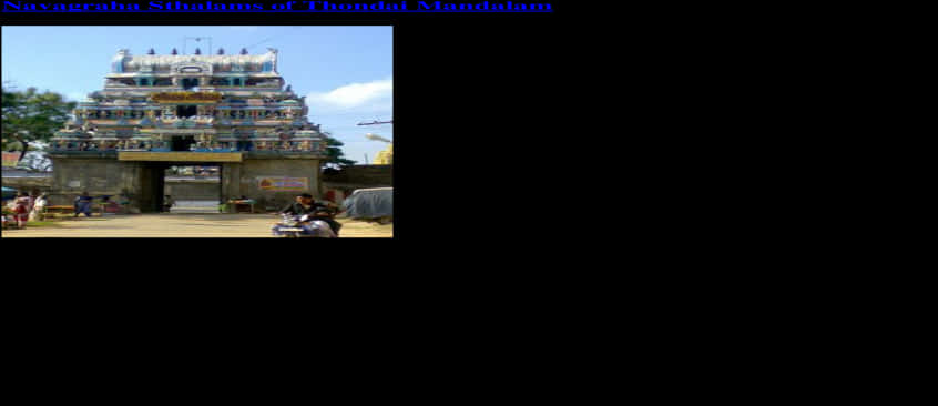Hindu Temple , Png Download - Road, Transparent Png