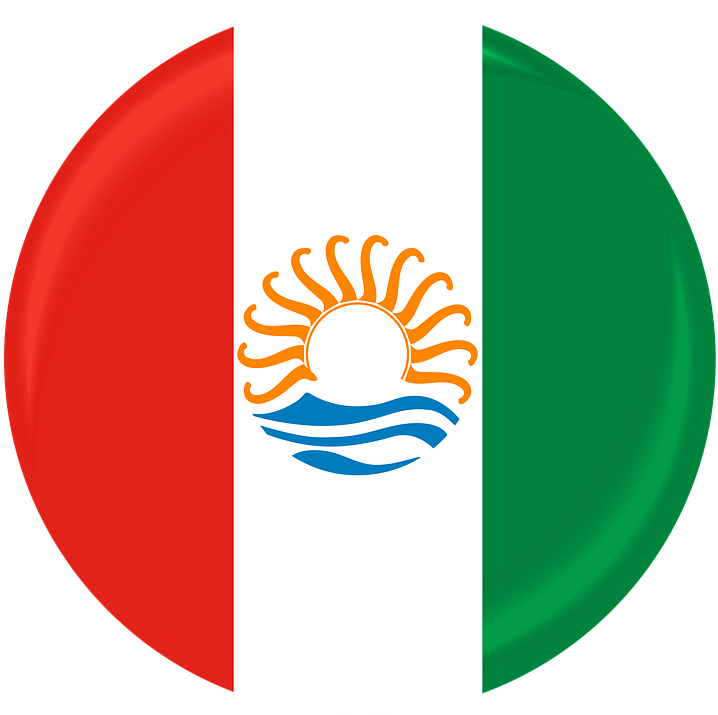 A Round Red White And Green Flag With A Sun And Blue Water