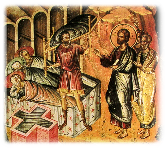 Icon Of The Healing Of The Paralytic - Healing The Paralytic Icon, Hd Png Download
