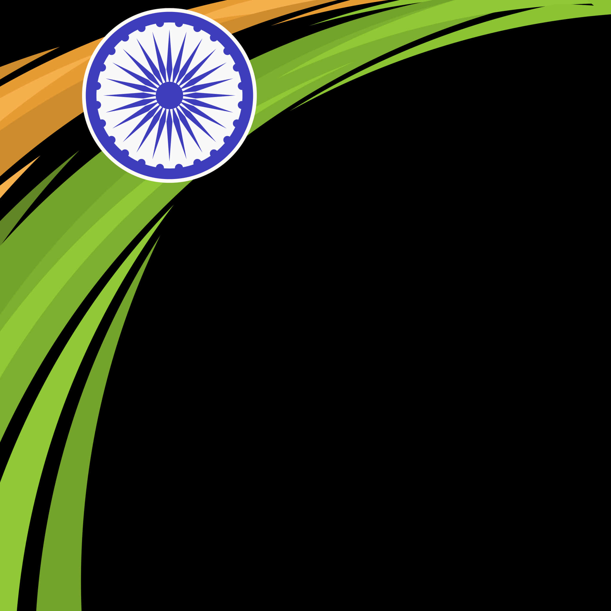 A Green And Orange Swirly Lines With A Blue And White Symbol