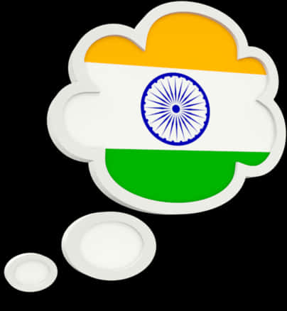 A White Cloud With A Flag