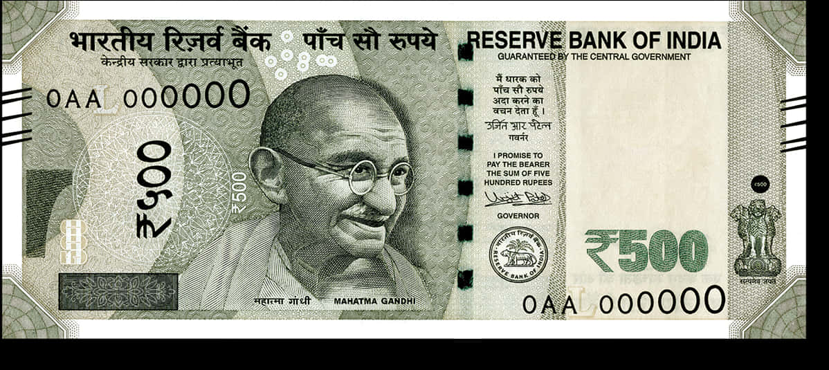 A Close-up Of A Currency Note