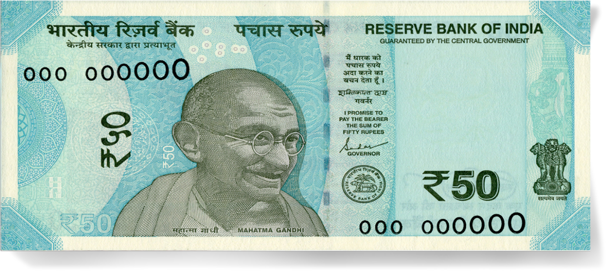 Indian Rupee Png 1199 X 536