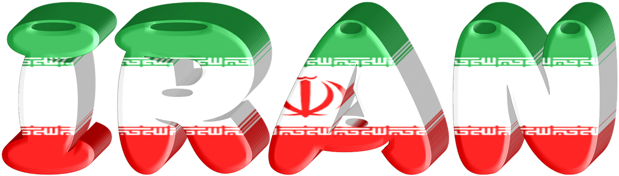 A Green White And Red Letters With A Red And White Flag