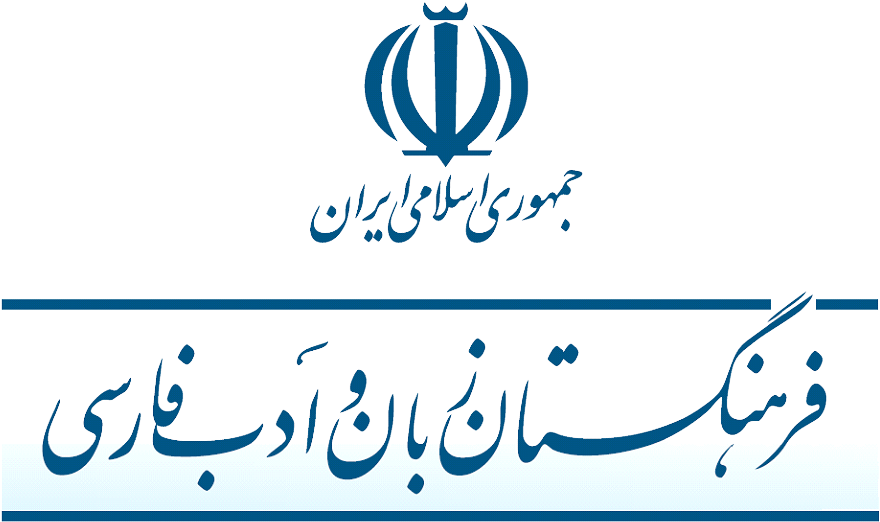 A Black And Blue Logo