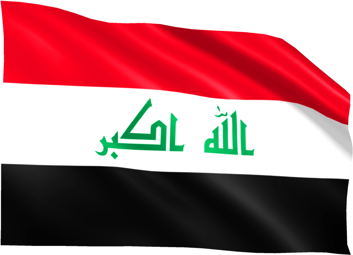 Iraq PNG