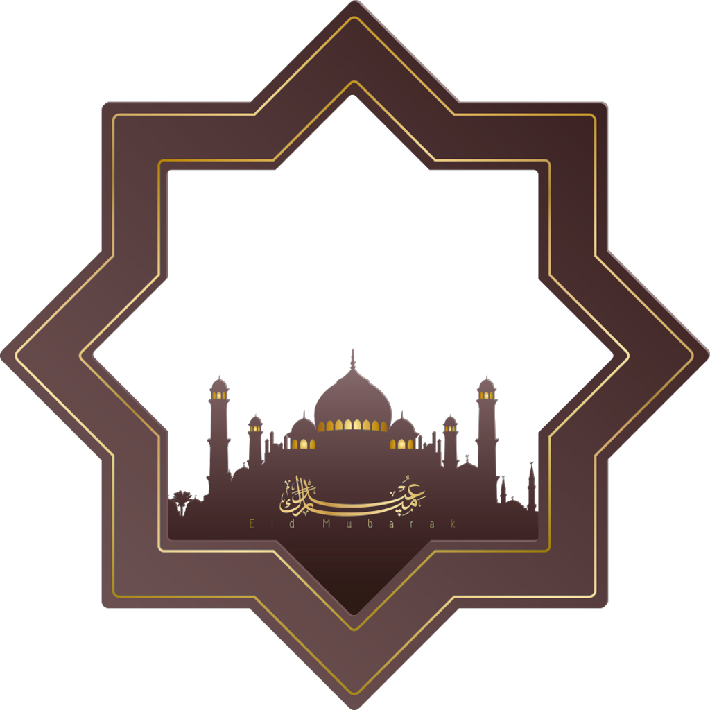A Logo Of A Mosque