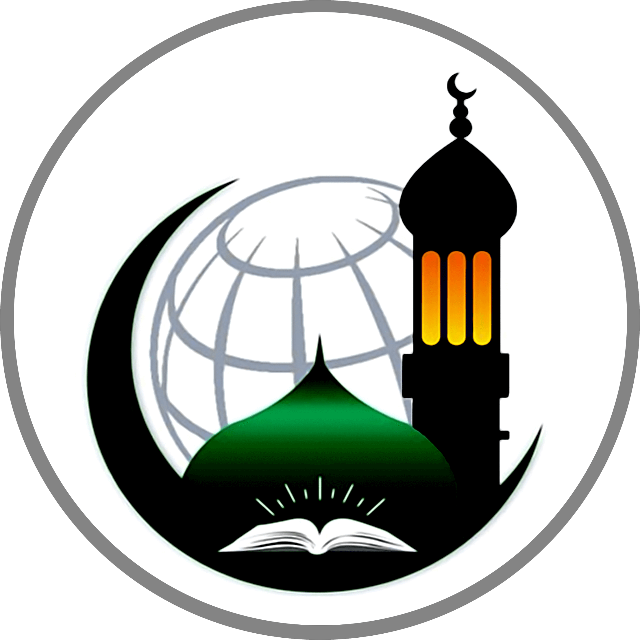 A Logo Of A Mosque And A Book