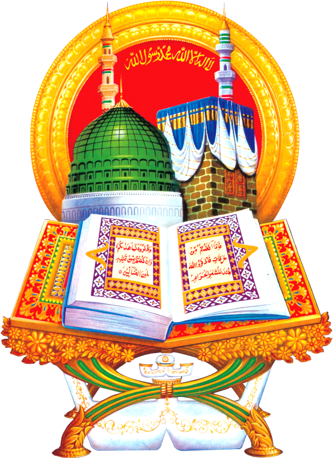 A Colorful Picture Of A Book And A Dome