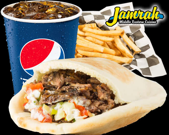 Jamrah Restaurant Dekalb Il, Hd Png Download