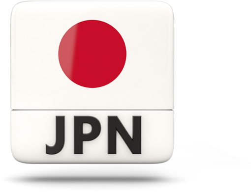 Japan Png 510 X 391
