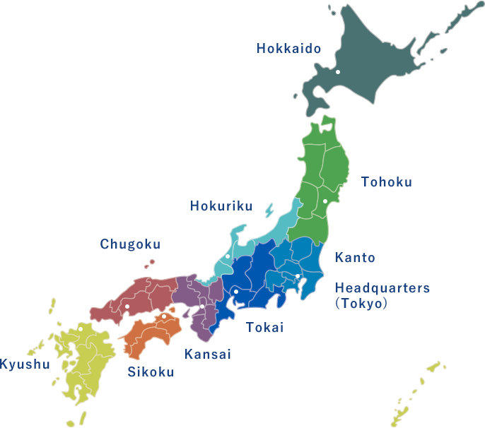 A Map Of Japan With Different Colored States