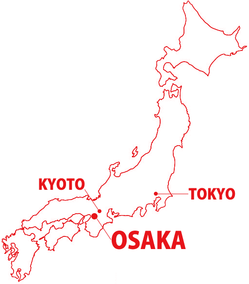 A Map Of Japan With Red Text
