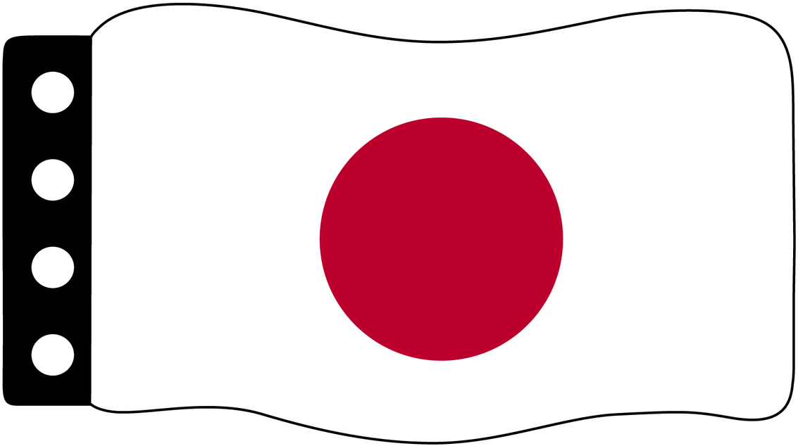 Japan Png 1133 X 634