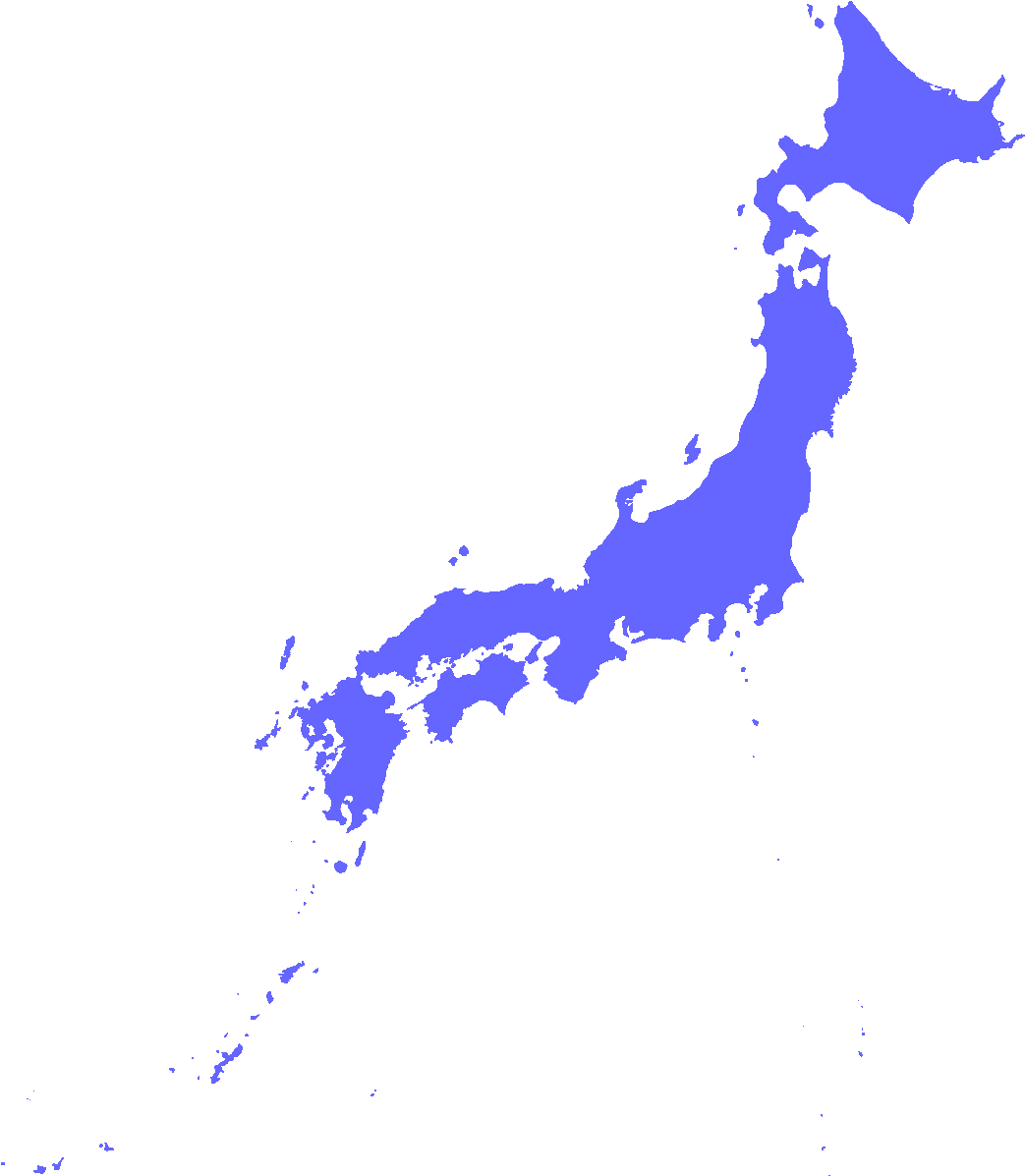 Japan Png 1043 X 1197