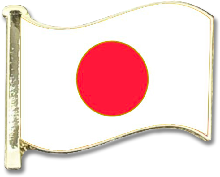 Japan Png 711 X 573
